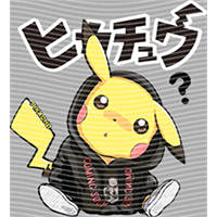 Japanese anime-JP 2552